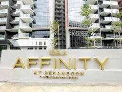 Affinity At Serangoon (D19), Apartment #465714741